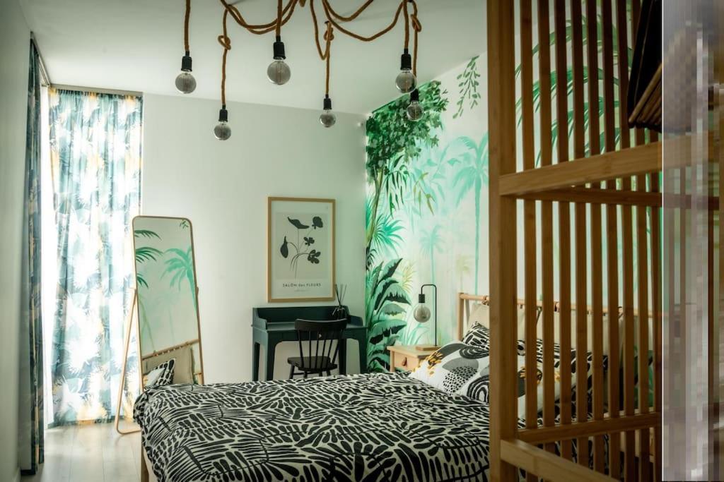 Botanic View ,relaxing&cozy